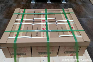 佛山沙堤空运地址酒水【机场货运当天